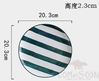 Ceramic Plate Green