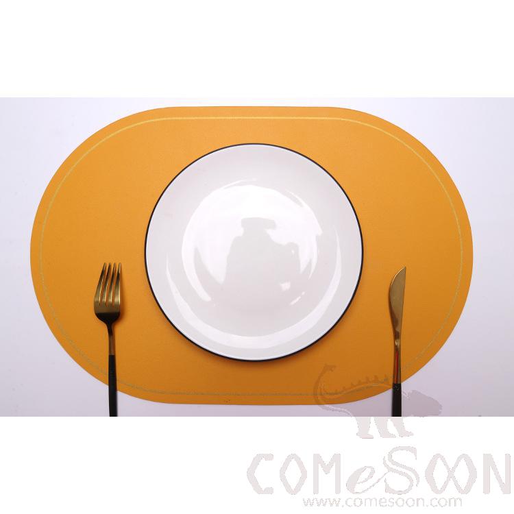 Placemat With Gold Border，PU，30*45 CM