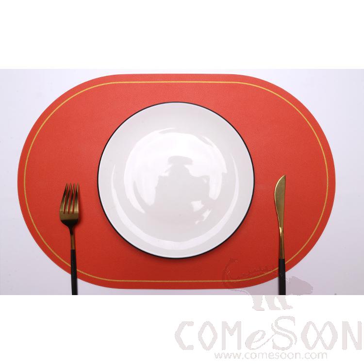 Placemat With Gold Border，PU，30*45 CM