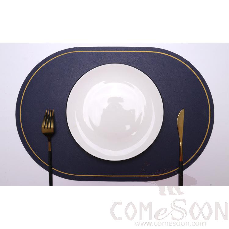 Placemat With Gold Border，PU，30*45 CM