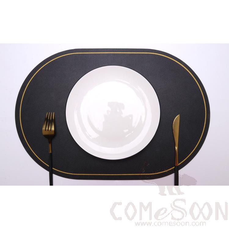 Placemat With Gold Border，PU，30*45 CM