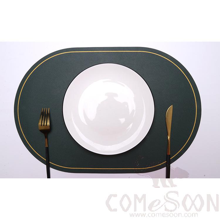 Placemat With Gold Border，PU，30*45 CM