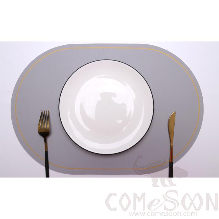 Placemat With Gold Border，PU，30*45 CM