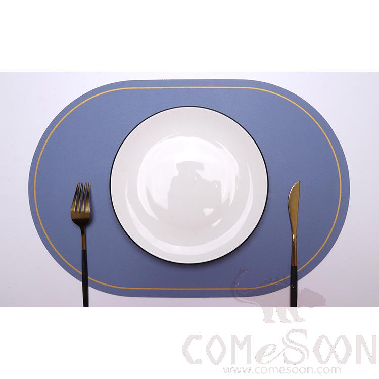Placemat With Gold Border，PU，30*45 CM