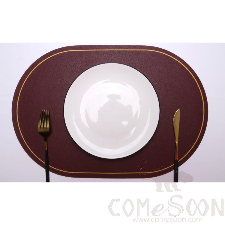 Placemat With Gold Border，PU，30*45 CM