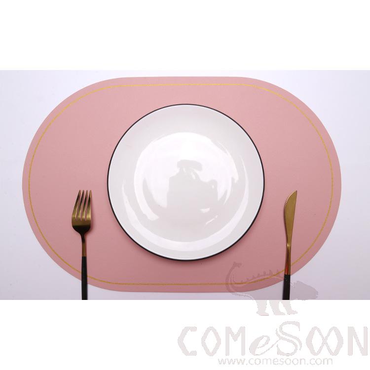 Placemat With Gold Border，PU，30*45 CM
