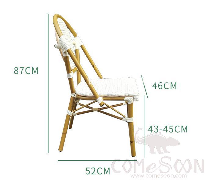 Plastic rattan metal dining chair-52*46*87cm