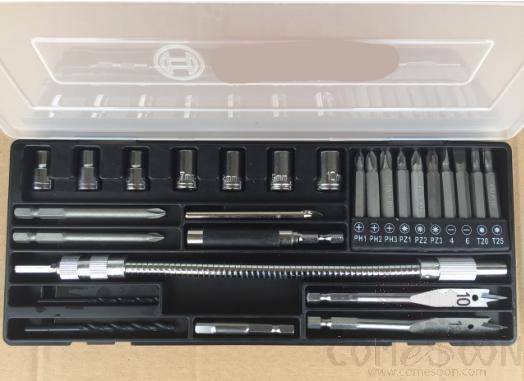 Drill Bit Set 26Pieces,L26*W11*H2cm