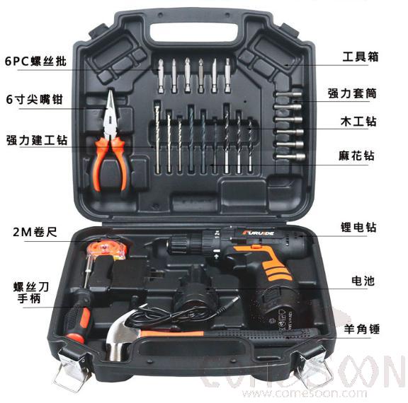 Two-Speed Rechargeable Handheld Electric Drill 25V Set 28 Piece, Two Lithium Battery,Engineering Grade Plastic + High Carbon Steel,L29.5*W24.5*H9cm