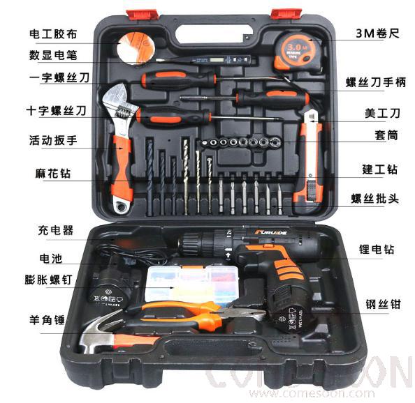 Single-Speed Rechargeable Handheld Electric Drill 12V Set 92 Piece, One Lithium Battery,Engineering Grade Plastic + High Carbon Steel,L29.5*W24.5*H9cm