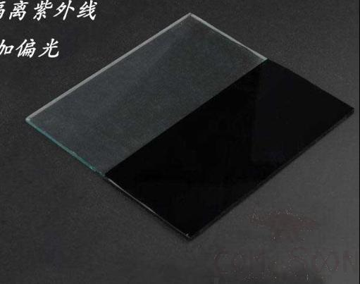 Welding Glass Clear