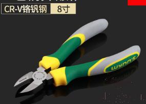 Diagonal Pliers 8&quot;，Cr-V Chrome Vanadium Steel + Pp &amp; Tpr Handle