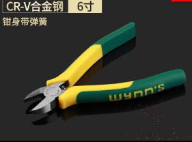 Diagonal Pliers 6&quot;，Cr-V Chrome Vanadium Steel + Pp &amp; Tpr Handle