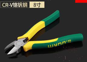 Diagonal Pliers 8&quot;，Cr-V Chrome Vanadium Steel + Pp &amp; Tpr Handle