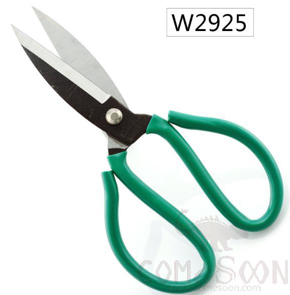 Scissors 200mm，Stainless Steel + Rubberized Handle