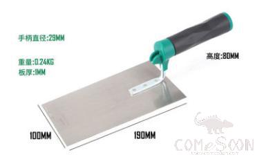 Trowel，Stainless Steel