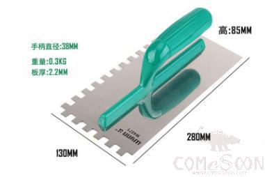 Trowel，Stainless Steel
