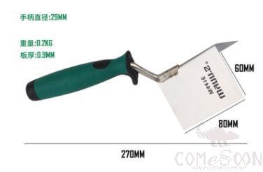 Trowel，Stainless Steel