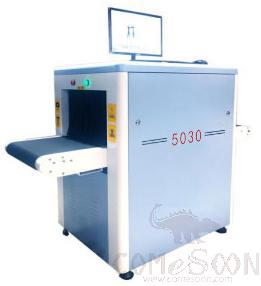 Safety inspection equipment -X - ray - channel size: 500mm x300mm
