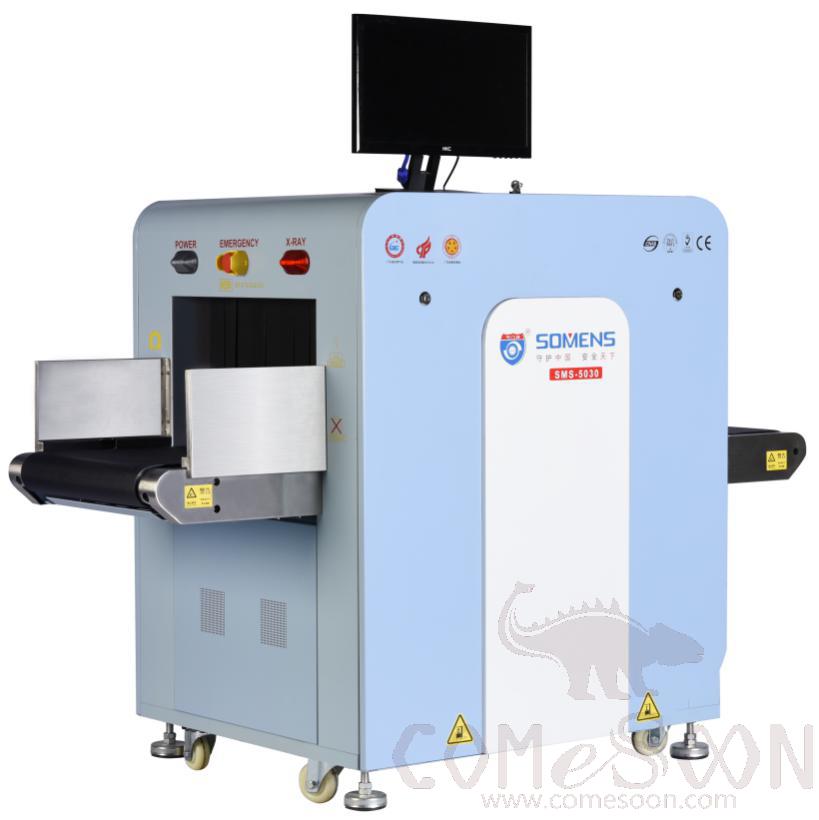 Safety inspection equipment -X - ray -Channel size: 503 * 303mm