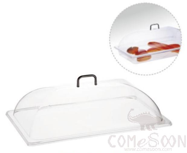 PC 1/1 Serving Basin Cover (Closed)
