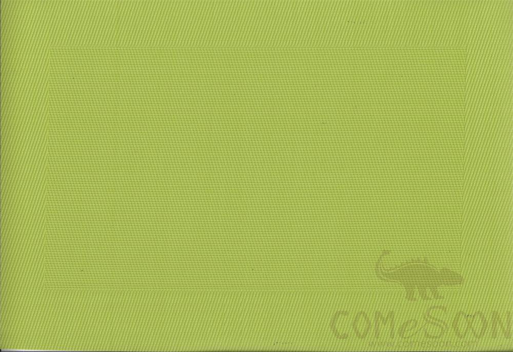 PVC placemats，30*45cm , Table Mat