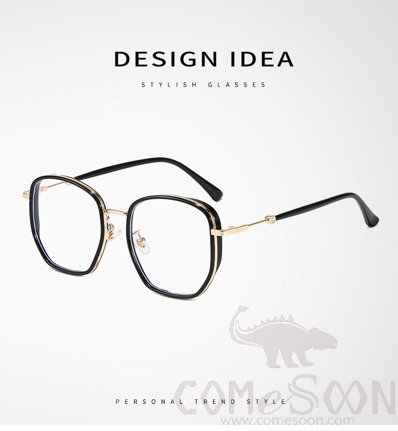 Optical Glasses (for women)