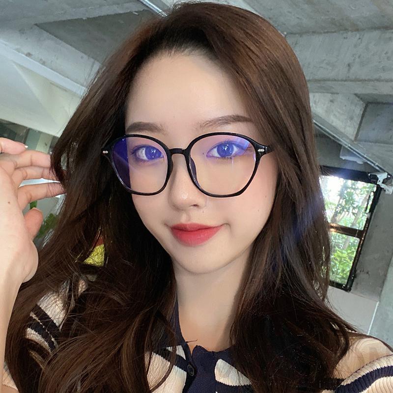 Optical Glasses (for women)