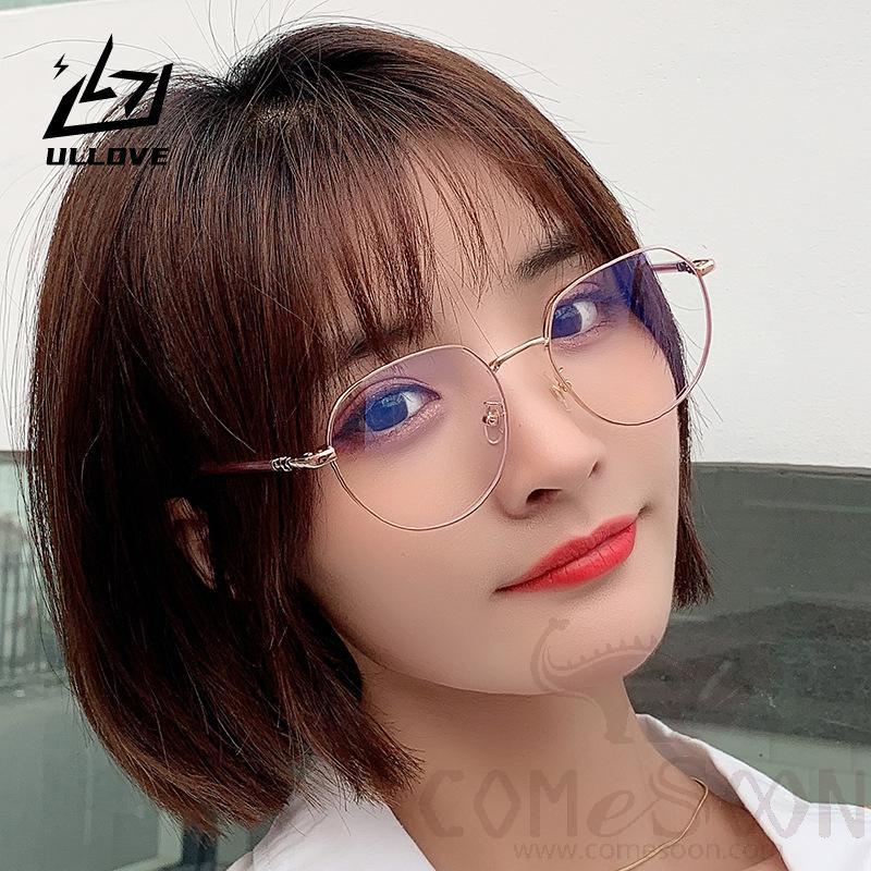 Optical Glasses (for women)