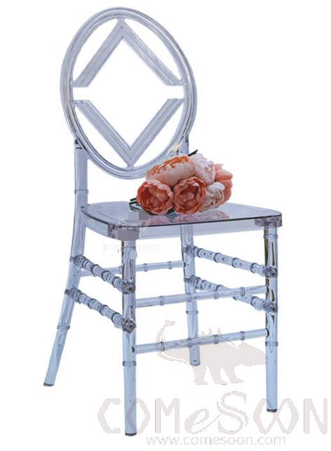 PC plastic dining chair- 37*42*92cm
