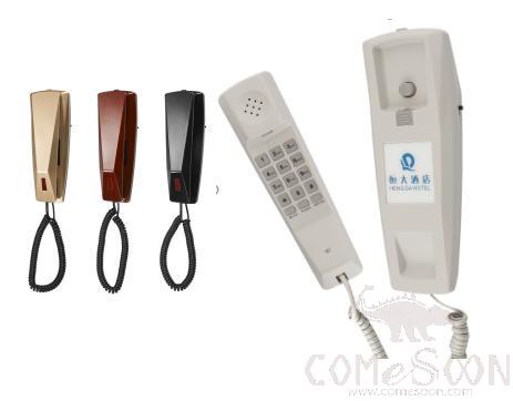 Bathroom Telephone