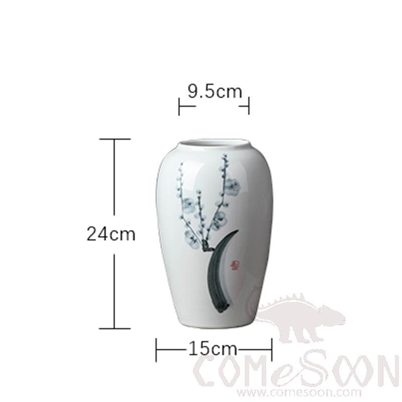  Porcelain Vase / Ceramic Vase