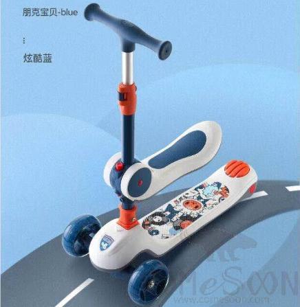 Baby Bike / Baby Cart,L94*W55*H70Cm,Aluminum Alloy + Cationic Fabric