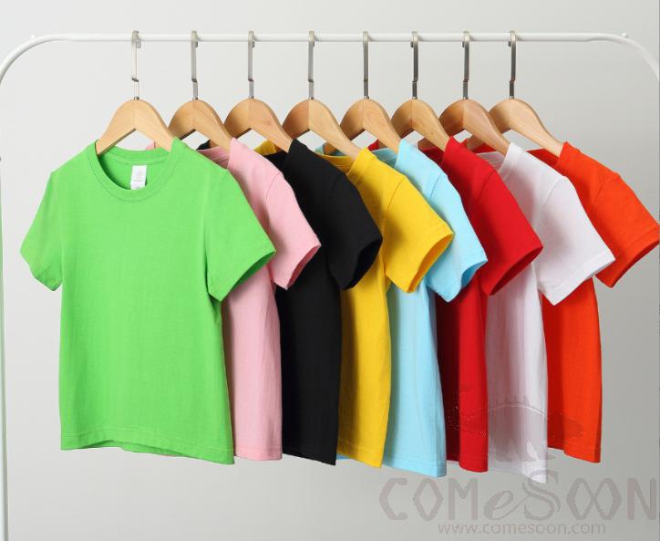 Kids T Shirt