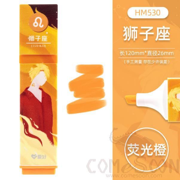 Twelve Constellation Highlighter-Fluorescent Orange