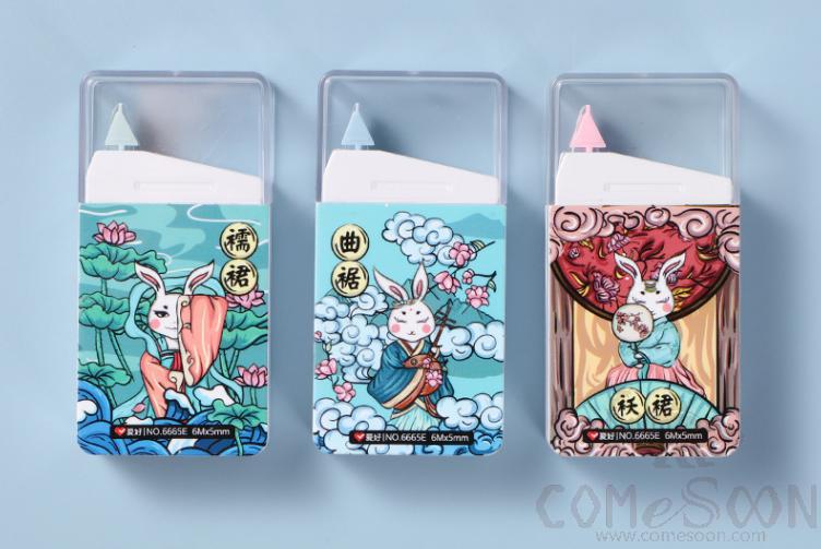 Correction tape-6m