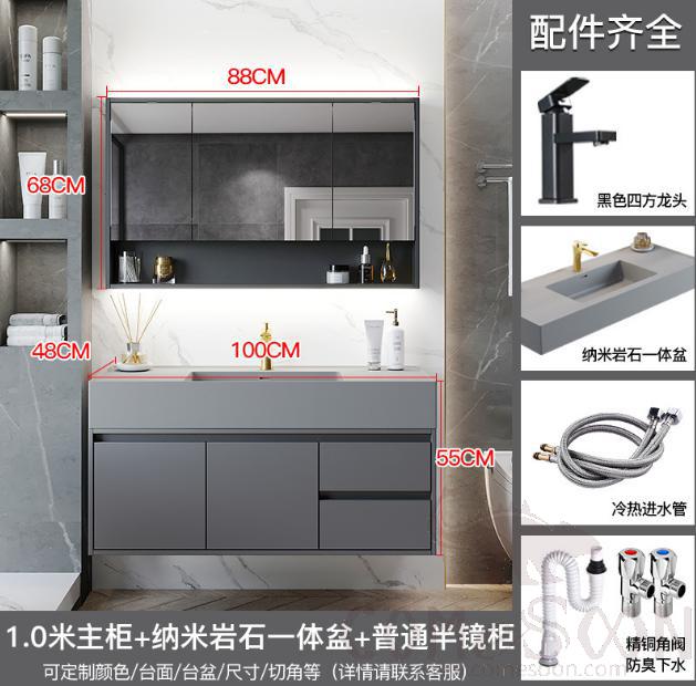 Simple bathroom cabinet with mirror-100*48*55cm Mirror function: storage function