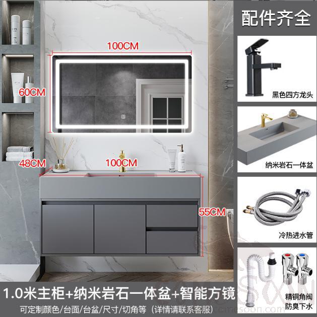 Simple bathroom cabinet with mirror-100*48*55cm Mirror function: one key switch LED ligh