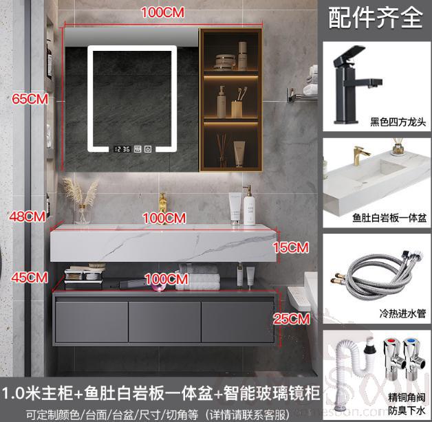 Simple bathroom cabinet with 100*48*15+100*45*25cm size: 100*65cm
Mirror function: LED light, storage function, one-key defogging, time and temperature display