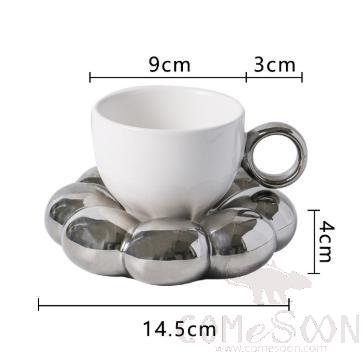 Sunflower Cup White 200ml