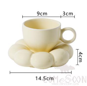 Sunflower Cup Yellow 200ml