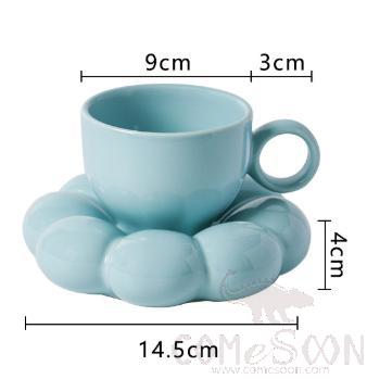 Sunflower Cup Blue 200ml