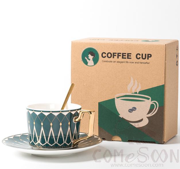 Coffee Cup Set Green 200ml