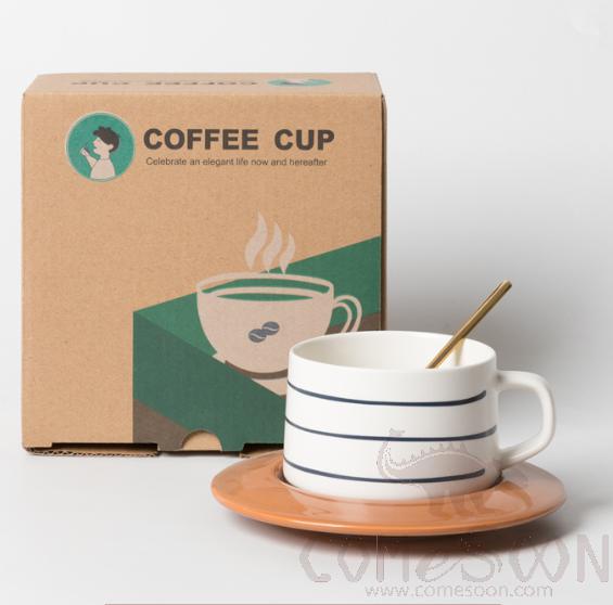 Coffee Mug Set 250ml
