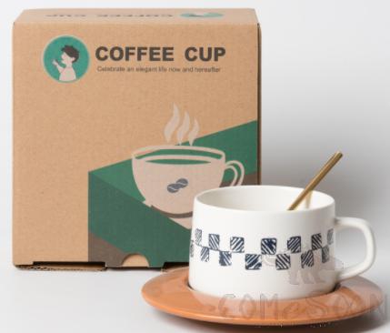 Coffee Mug Set 250ml
