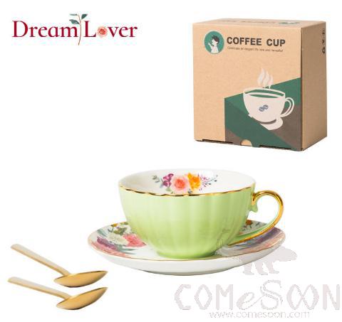 Tea Cup Set Green 200ml