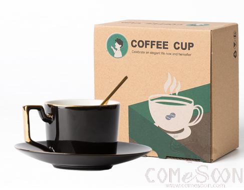 Tea Cup Set Black 220ml