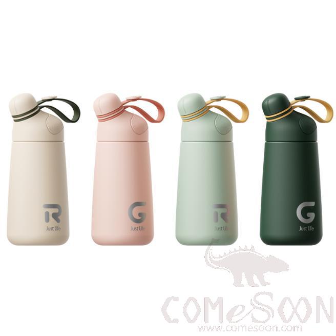 Bobo Mouth Vacuum Flask 400ml
