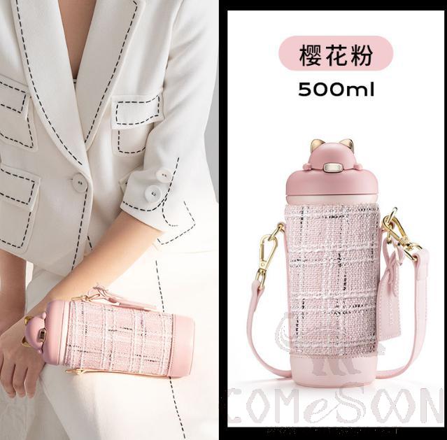 Messenger S/S Water Bottle Ladies  Weave Pink