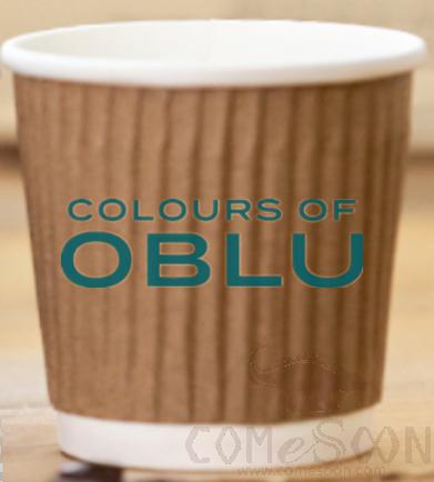 Coffe Cup 4oz Corrugated w/ logo